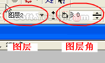 coreldraw中的點(diǎn)陣圖轉(zhuǎn)矢量圖 武林網(wǎng) CorelDraw使用技巧教程