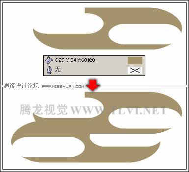 在CorelDRAW中使用純色填充對(duì)象,破洛洛