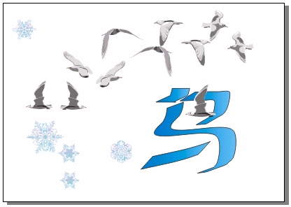 CorelDRAW 藝術(shù)媒體等工具 武林網(wǎng) CorelDraw入門教程
