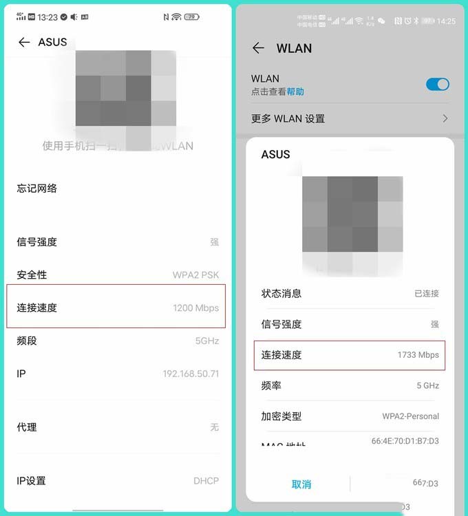 高貴的阿蘇斯也有大碗份，滿血進化WiFI6的華碩RT-AX86U開箱簡測