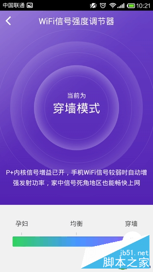 為WiFi提速:路由器居然要這樣擺放信號最好...