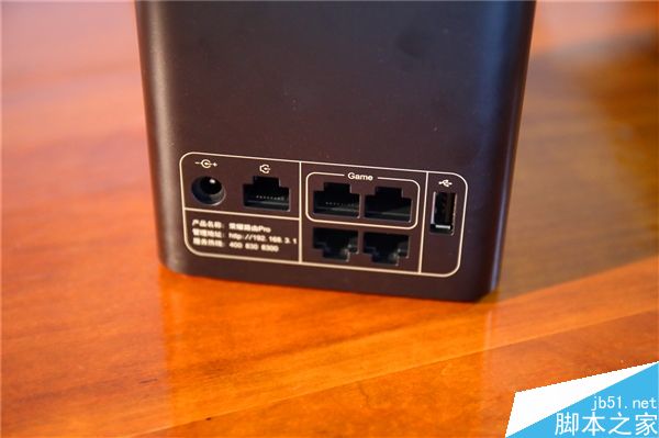 428元!榮耀路由Pro游戲版現(xiàn)場圖賞:網(wǎng)游神器