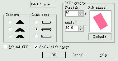 CorelDRAW 編輯輪廓線 武林網(wǎng) CorelDraw入門教程
