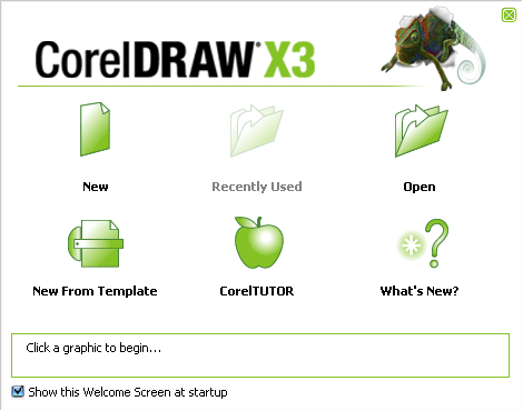 coreldraw最新版x3之試用手記 武林網(wǎng) CorelDraw使用技巧教程