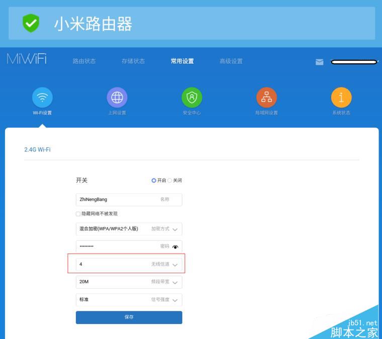 穿墻能力?教你如何增強wifi信號