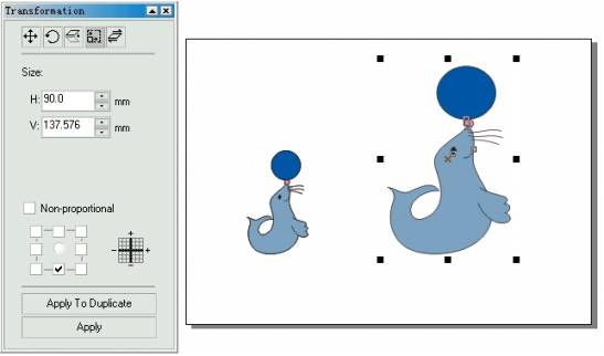 CorelDRAW 比例和鏡像變換 武林網 CorelDraw入門教程