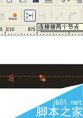 CAD圖形轉(zhuǎn)入CorelDRAW菲林制作填色方法