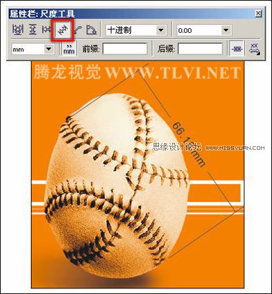 CorelDRAW中度量工具的應(yīng)用,破洛洛