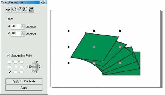 CorelDRAW 比例和鏡像變換 武林網 CorelDraw入門教程