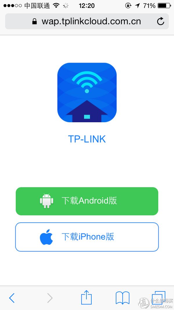 終于有了APP應用 — TP-LINK 新版 TL-WDR7500 千兆無線路由器開箱使用報告