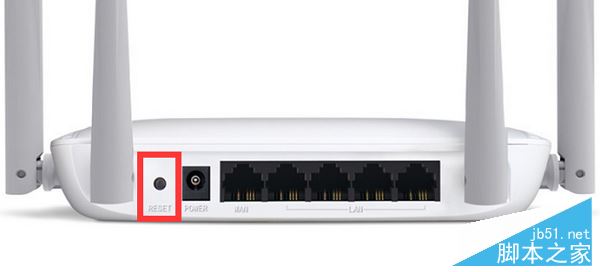 水星MW325R的復(fù)位按鈕