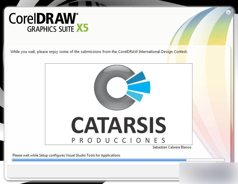 CorelDRAW X5改進(jìn)功能 武林網(wǎng) CDR入門(mén)教程