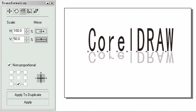 CorelDRAW 比例和鏡像變換 武林網 CorelDraw入門教程