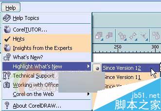 CorelDRAW X3全新體驗(yàn)：安裝與界面 武林網(wǎng) CorelDraw入門教程