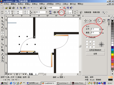 用CorelDRAW設計彩色平面布置圖 武林網 CorelDraw入門教程