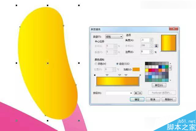 CorelDraw繪制逼真的中國風梅花圖教程,PS教程,思緣教程網(wǎng)