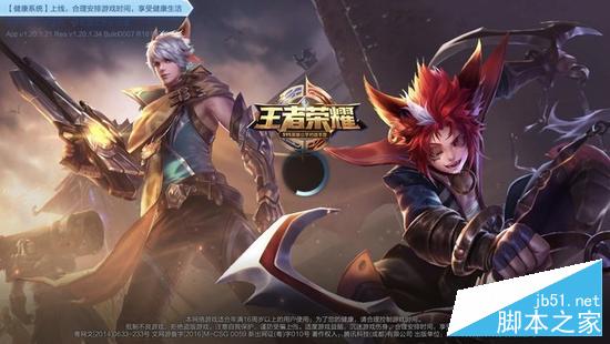 高端防農(nóng)藥 銳捷睿易RG-NBR700W路由實測