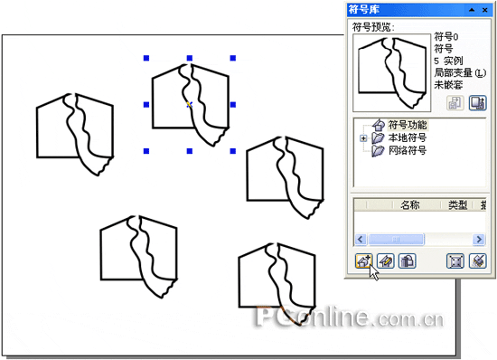 CorelDRAW 12循序漸進-符號功能 武林網(wǎng) CorelDraw入門教程