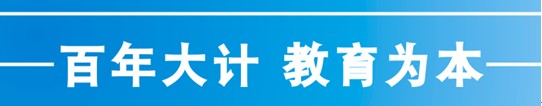 CDR簡單制作掛牌廣告 武林網(wǎng) CDR實例教程