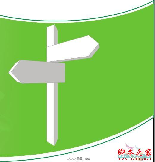 CorelDRAW教程：育兒教育招生廣告的制作_中國教程網