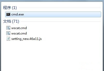 怎么找到路由器的IP地址 提供工作效率