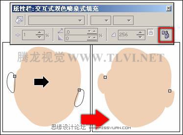 在CorelDRAW中使用純色填充對(duì)象,破洛洛