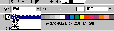 Coreldraw繪制精致矢量效果啤酒廣告,破洛洛