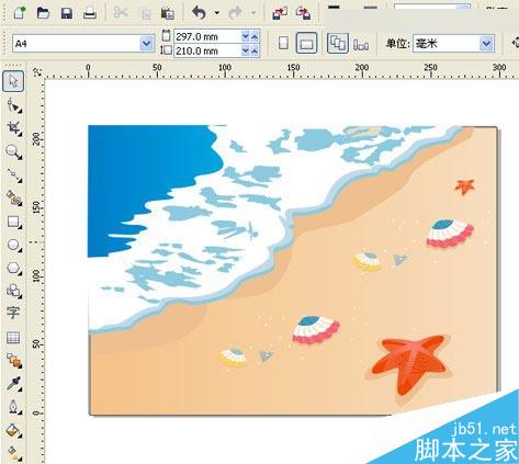 CorelDraw繪制時(shí)尚的夏天海邊風(fēng)景教程,PS教程,思緣教程網(wǎng)