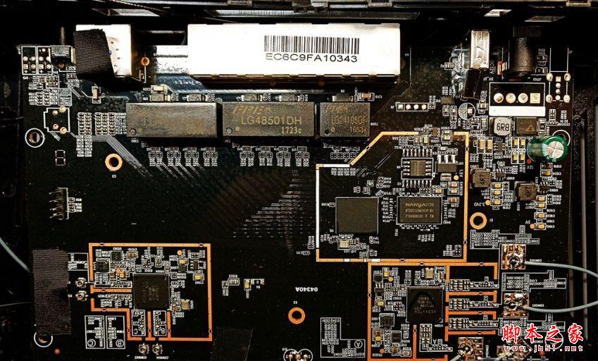 【硬件拆解】飛魚星G7發燒級路由器暴力拆解