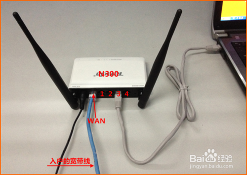 騰達(Tenda)路由器怎么設置撥號上網