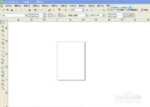 怎樣制作立體字效果？CDR制作矢量立體字