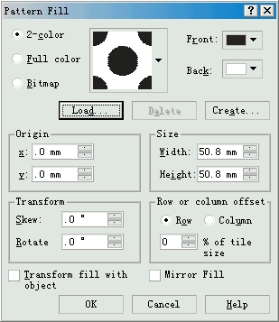 CorelDRAW 特殊填充 武林網 CorelDraw入門教程