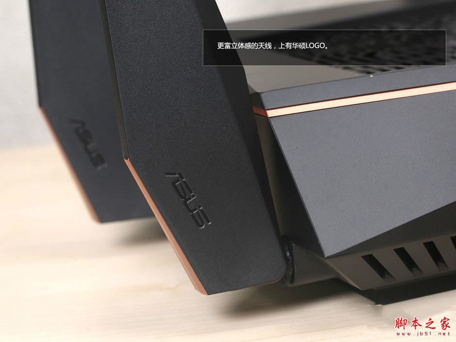 華碩ROG GT-AC5300電競路由器真機圖賞