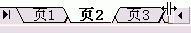 Coreldraw 10頁面管理功能全接觸 武林網 CorelDraw入門教程