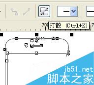 CAD圖形轉(zhuǎn)入CorelDRAW菲林制作填色方法