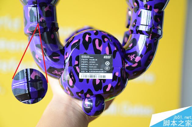 腿部拼接空隙比較大