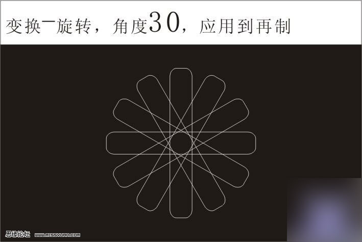 CDR打造質(zhì)感立體齒輪 武林網(wǎng) CorelDraw實(shí)例教程