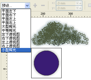 CorelDRAW臨摹工筆重彩畫教程,破洛洛