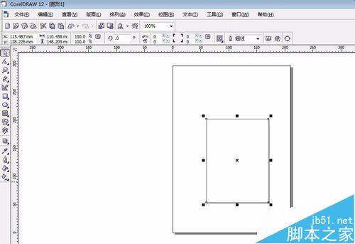 coreldraw如何給書本添加卷頁效果
