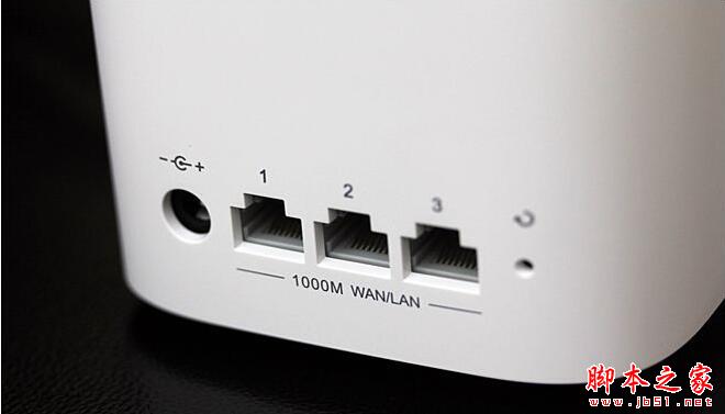 榮耀路由2評測 最“傻瓜”無線路由器