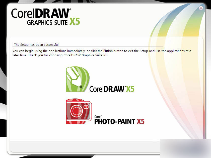 CorelDRAW X5改進(jìn)功能 武林網(wǎng) CDR入門(mén)教程