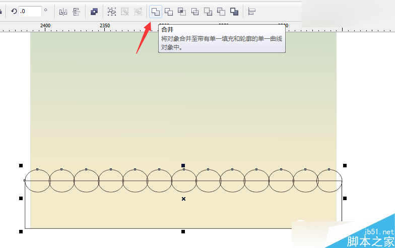 CorelDraw制作七夕情人節(jié)活動海報教程,PS教程,思緣教程網(wǎng)
