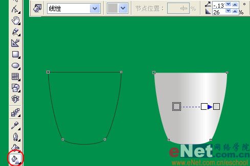 Coreldraw打造可愛俏皮的卡通杯子_武林網(wǎng)VeVB.COm收集整理