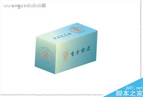 CDR教程：如何使用立體化工具？