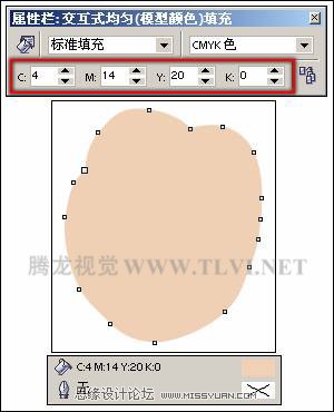 在CorelDRAW中使用純色填充對(duì)象,破洛洛
