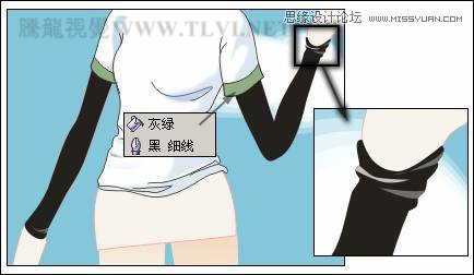 CorelDRAW繪制卡通風格的時尚美女教程,破洛洛