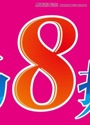 CorelDraw制作周年盛典宣傳海報(bào)教程,破洛洛