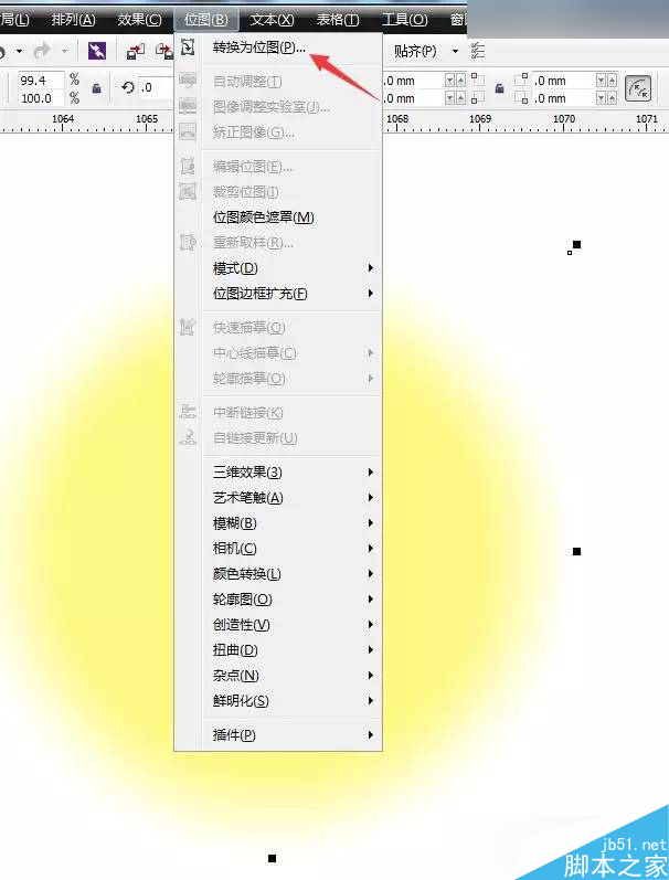 CorelDraw繪制逼真的中國風梅花圖教程,PS教程,思緣教程網(wǎng)