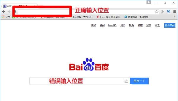 192.168.1.1打不開(kāi)怎么辦?192.168.1.1打不開(kāi)解決辦法