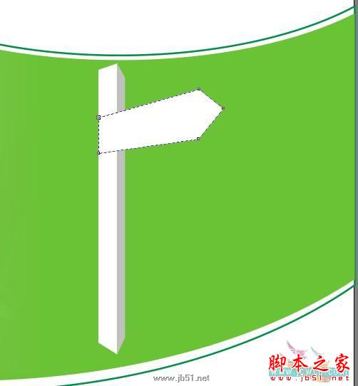 CorelDRAW教程：育兒教育招生廣告的制作_中國教程網